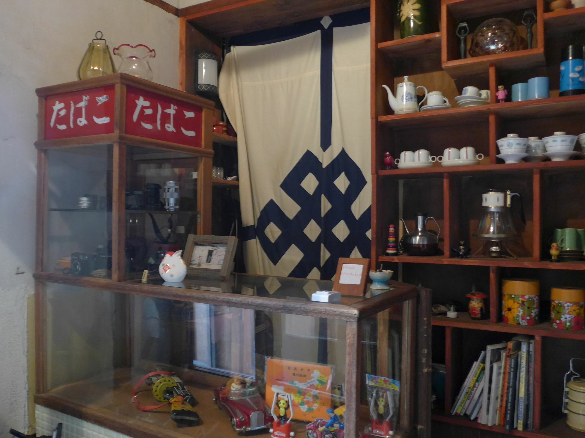 Small World Guest House 京都 外观 照片